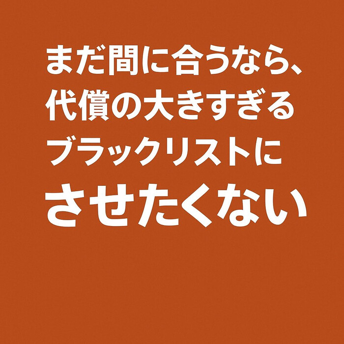 画像713
