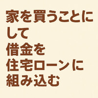 画像721