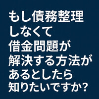 画像723
