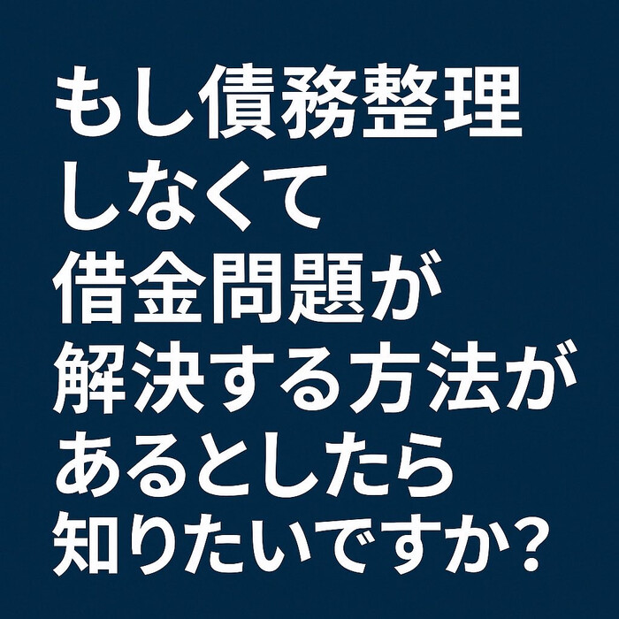 画像723
