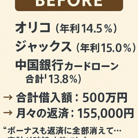 画像738
