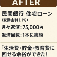 画像739