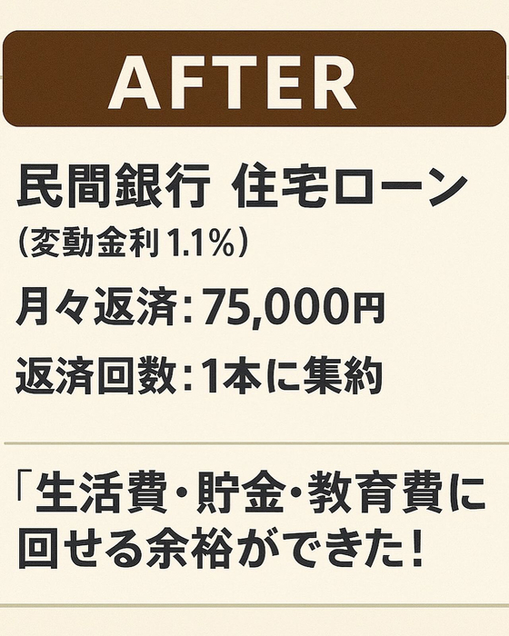 画像739