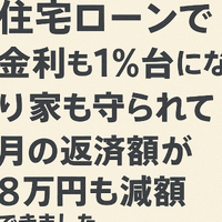 画像740