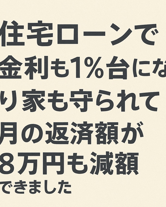 画像740