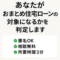 画像741