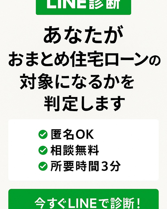 画像741