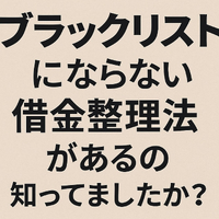 画像743
