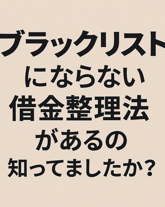 画像743