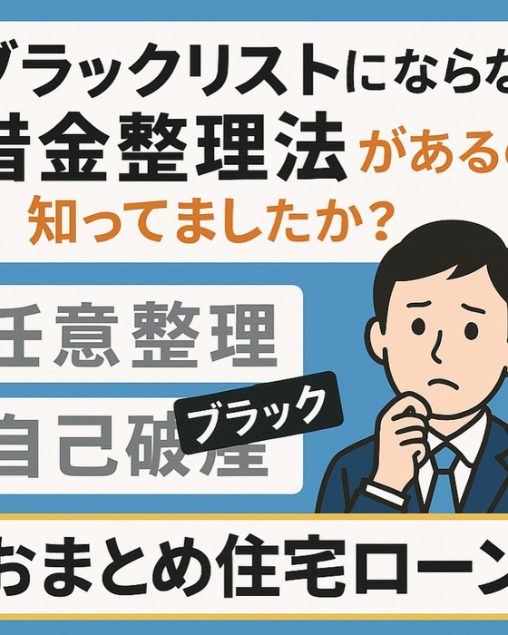 画像744