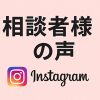 画像750