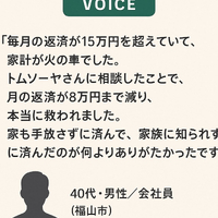 画像751