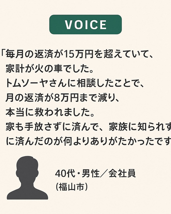 画像751