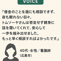 画像754