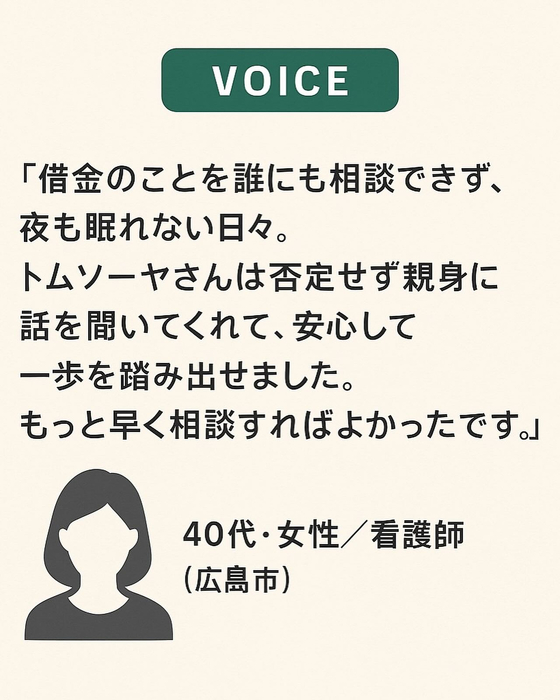 画像754