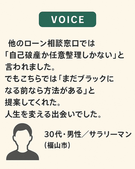 画像755