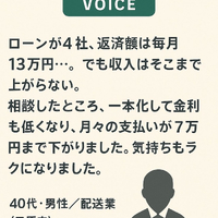 画像758