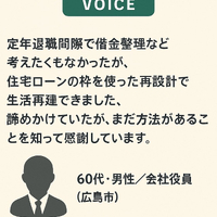 画像759