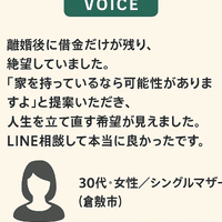 画像760