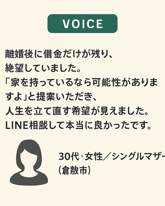 画像760