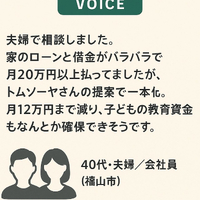 画像761