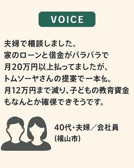 画像761