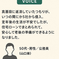 画像762