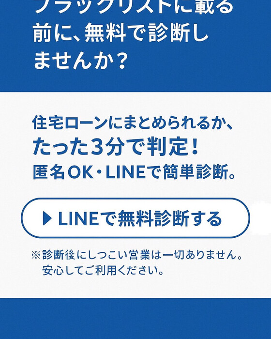 画像768