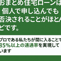 画像772