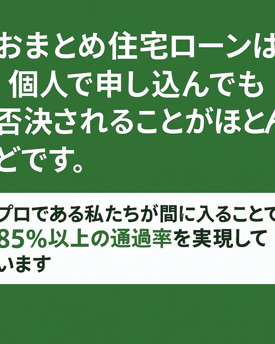 画像772