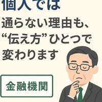 画像773