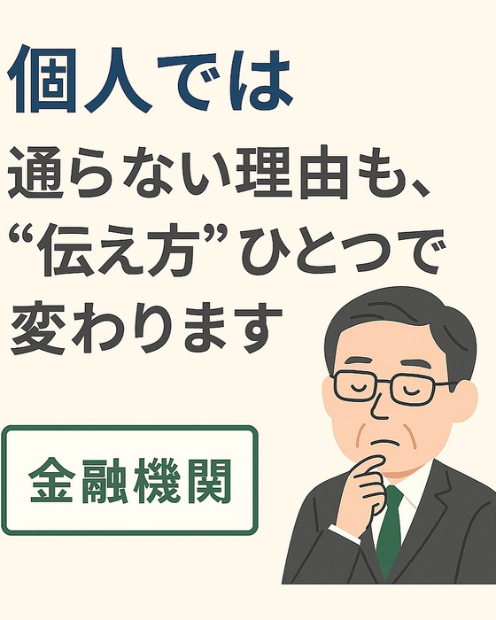 画像773