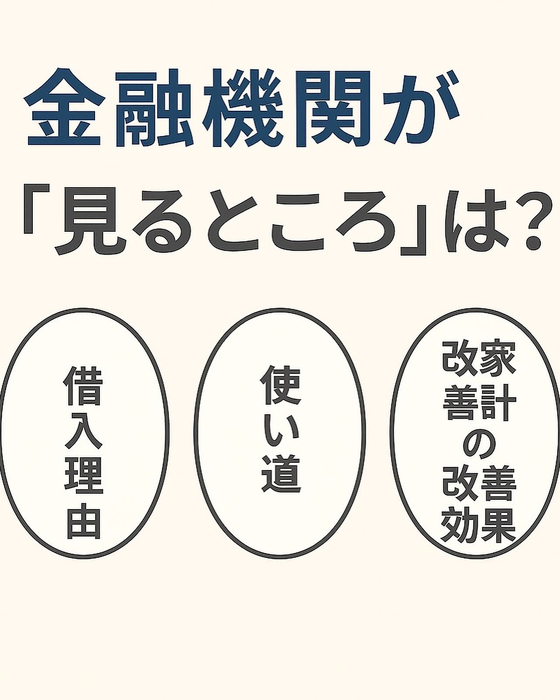画像775