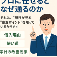 画像777