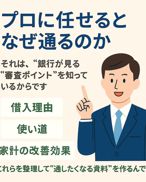 画像777