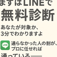 画像778