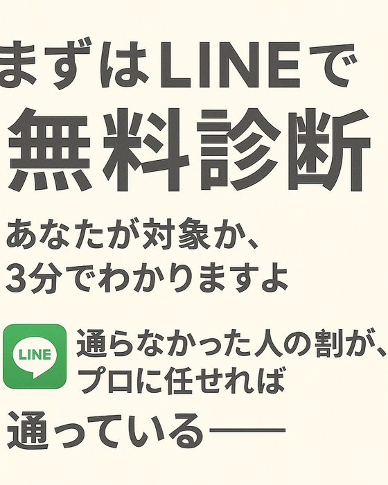 画像778