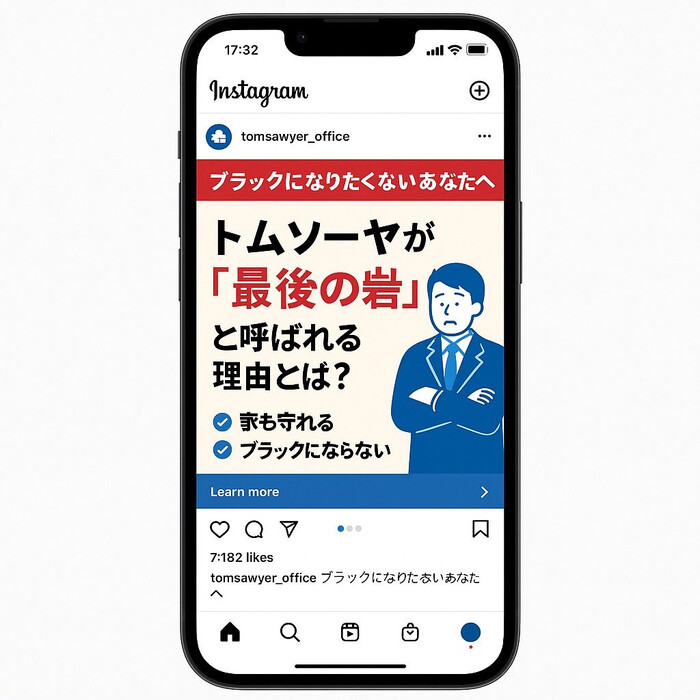 画像786