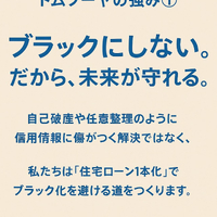 画像790