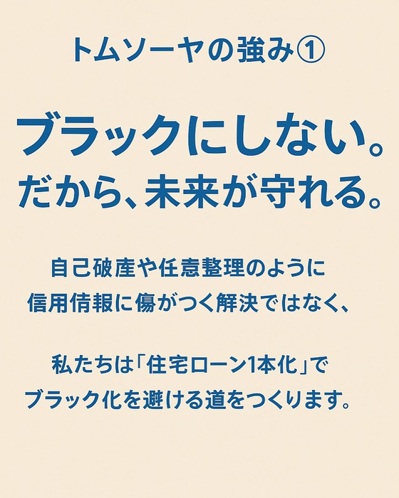 画像790