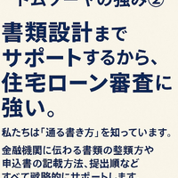 画像791