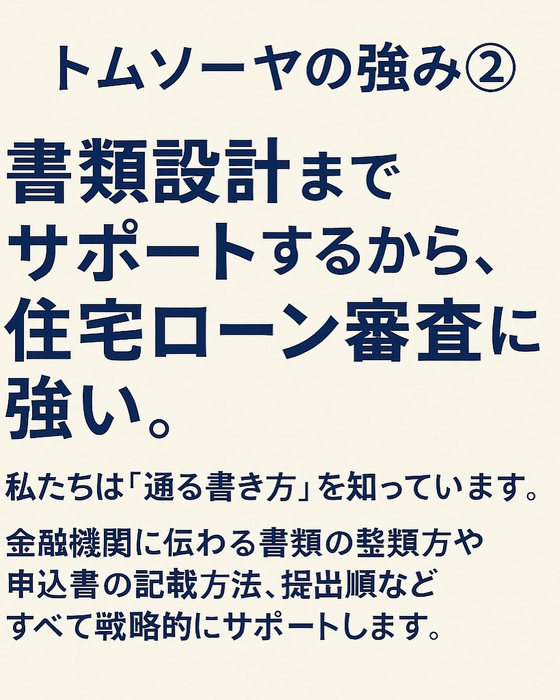 画像791