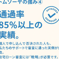 画像793