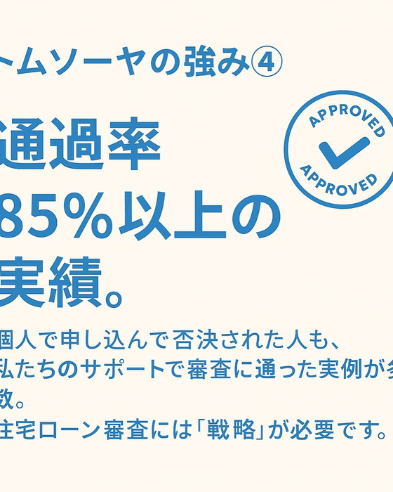 画像793