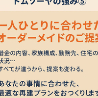 画像794