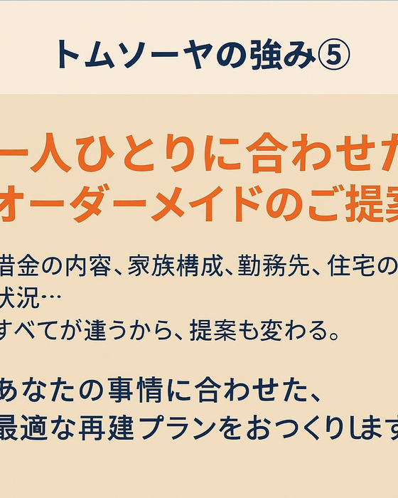 画像794
