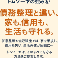 画像795