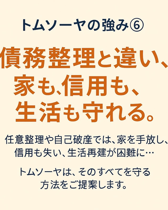 画像795