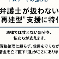 画像796