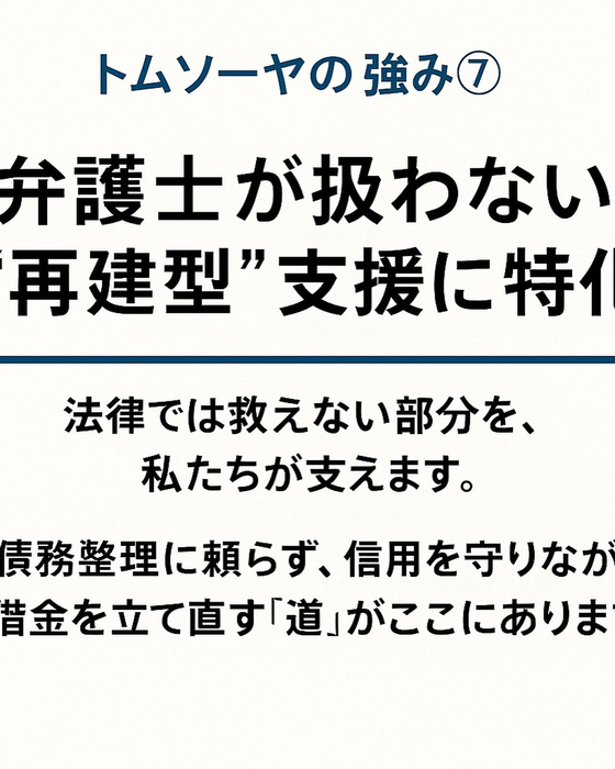 画像796